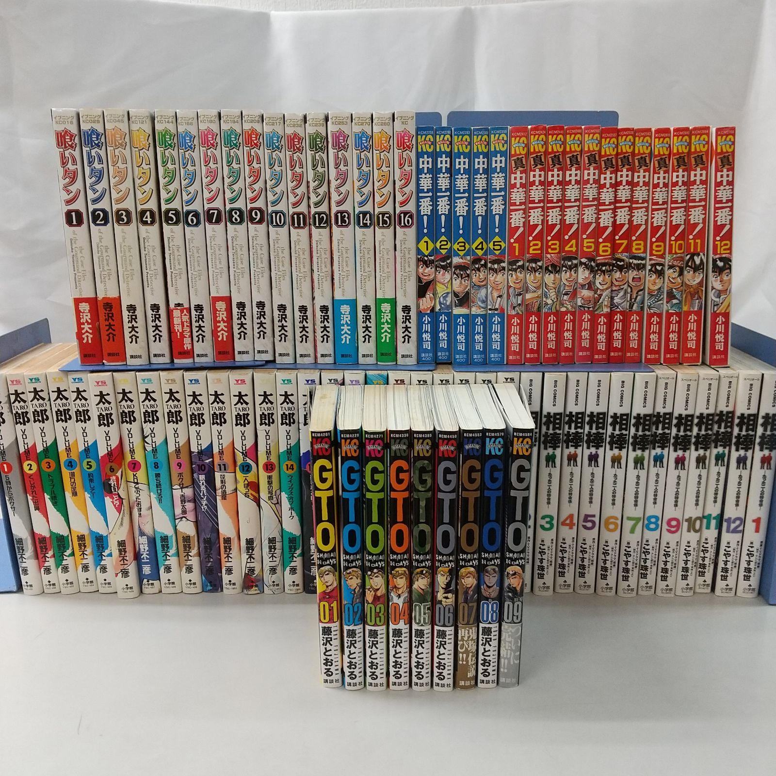 青年＆少年漫画5タイトル全巻セット - メルカリ