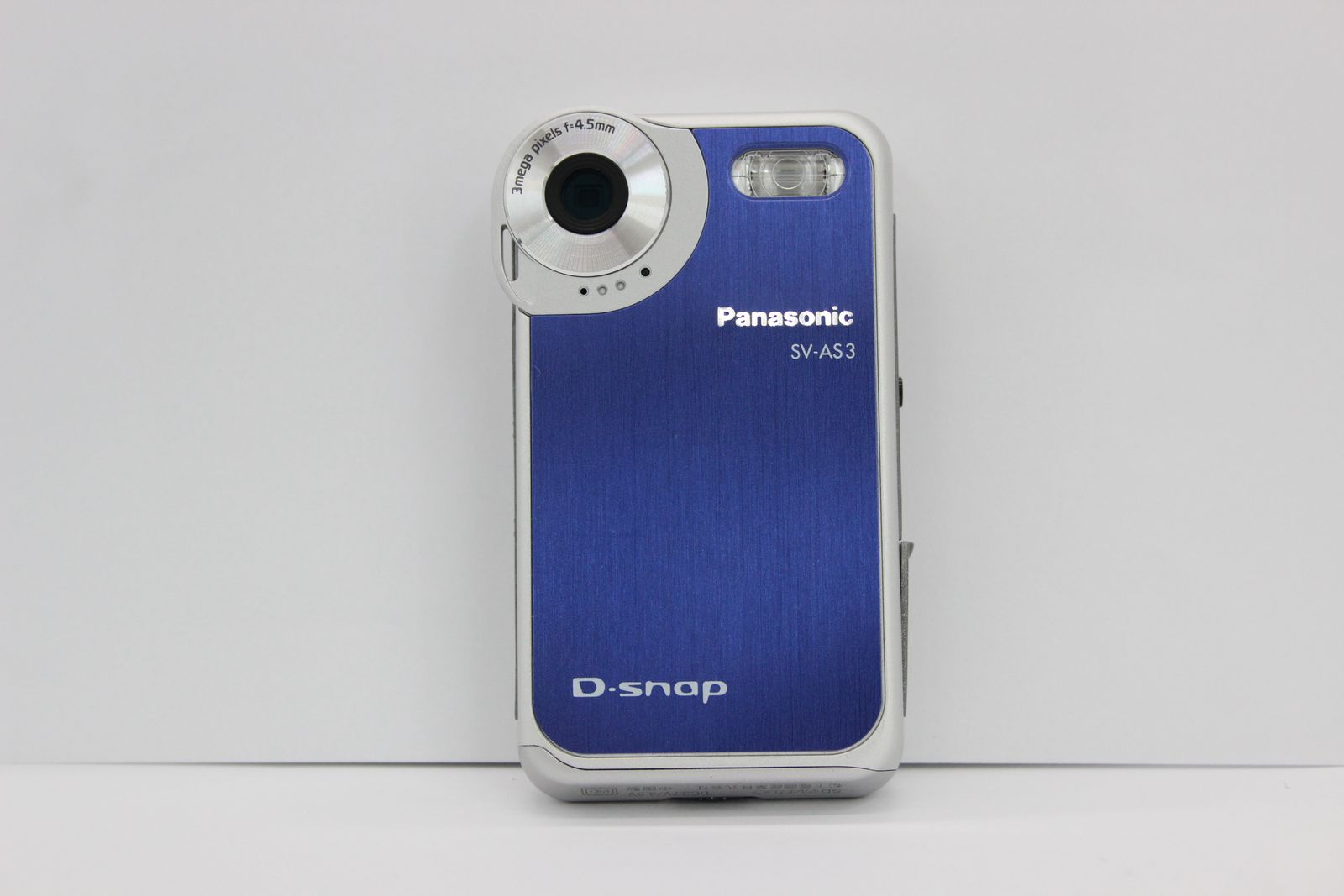 返品保証】 【3点まとめ売り】パナソニック Panasonic D-snap SV-AS3