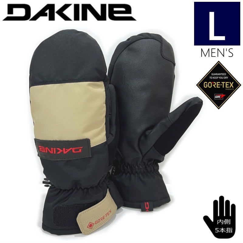 即納】○ DAKINE SATURN MITTEN カラー:BLS Lサイズ ダカイン メンズ