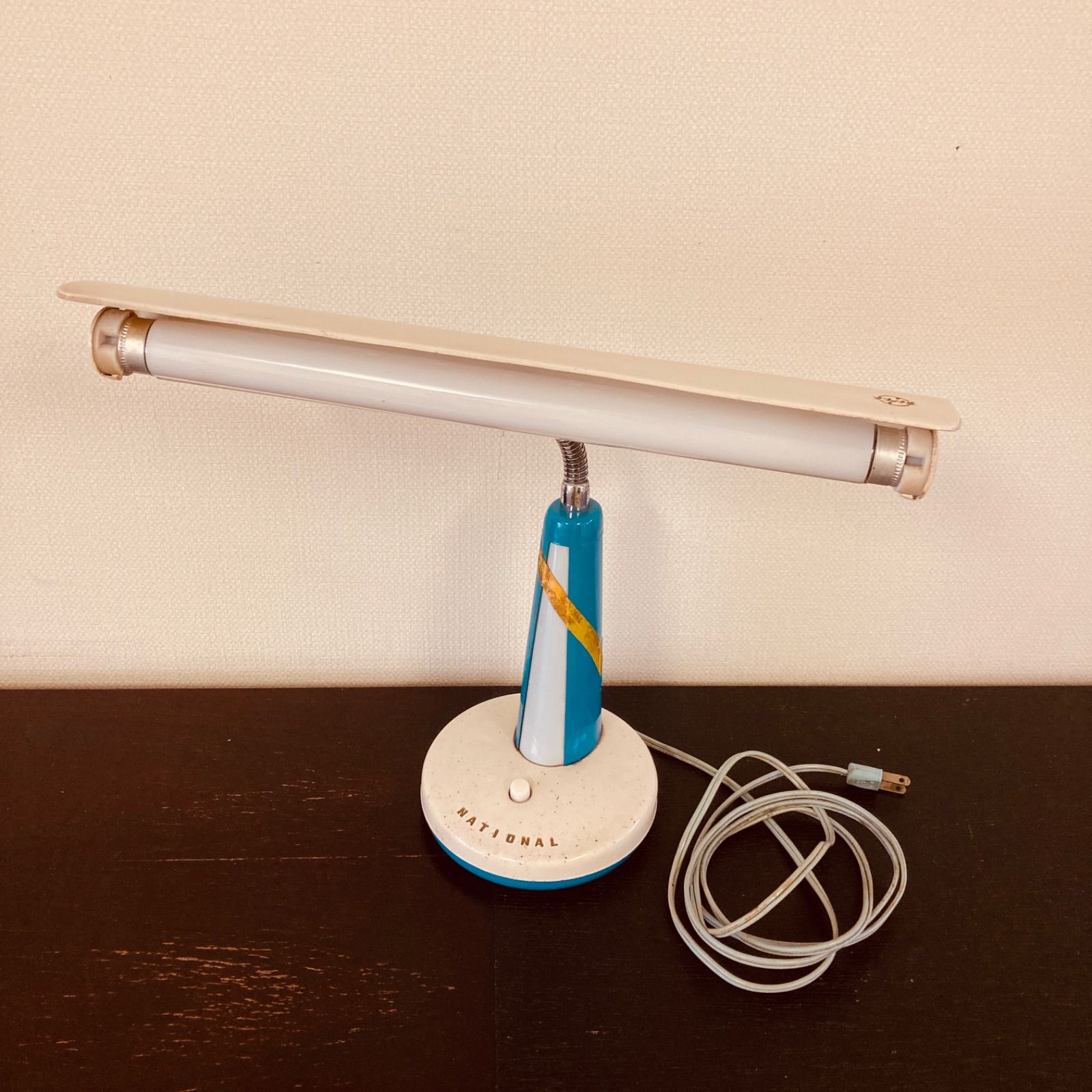 昭和レトロ ナショナル 蛍光灯スタンドライト ミズイロ - メルカリ