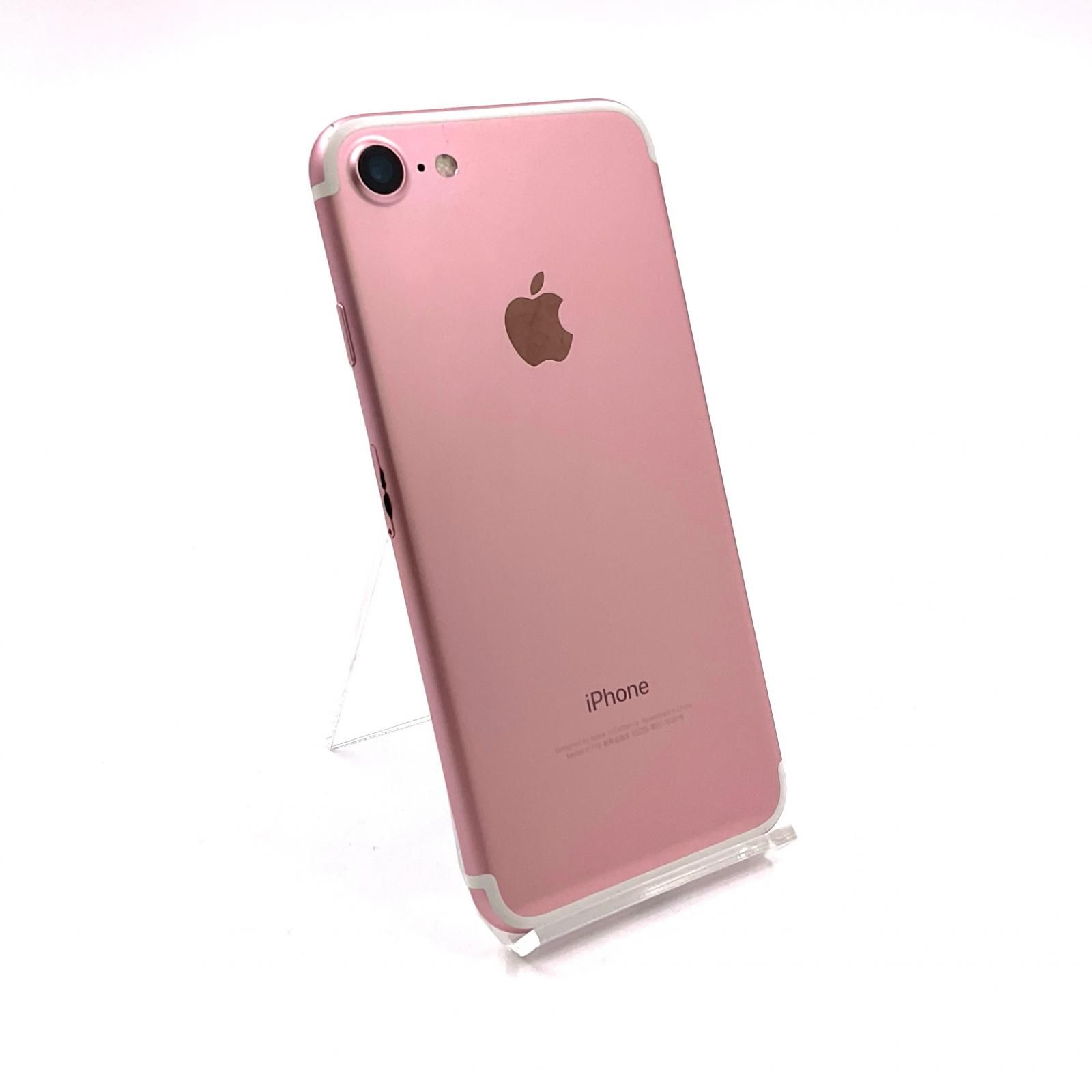 Apple iPhone 美品 iPhone7 ローズゴールド 128GB SIMフリー 新品