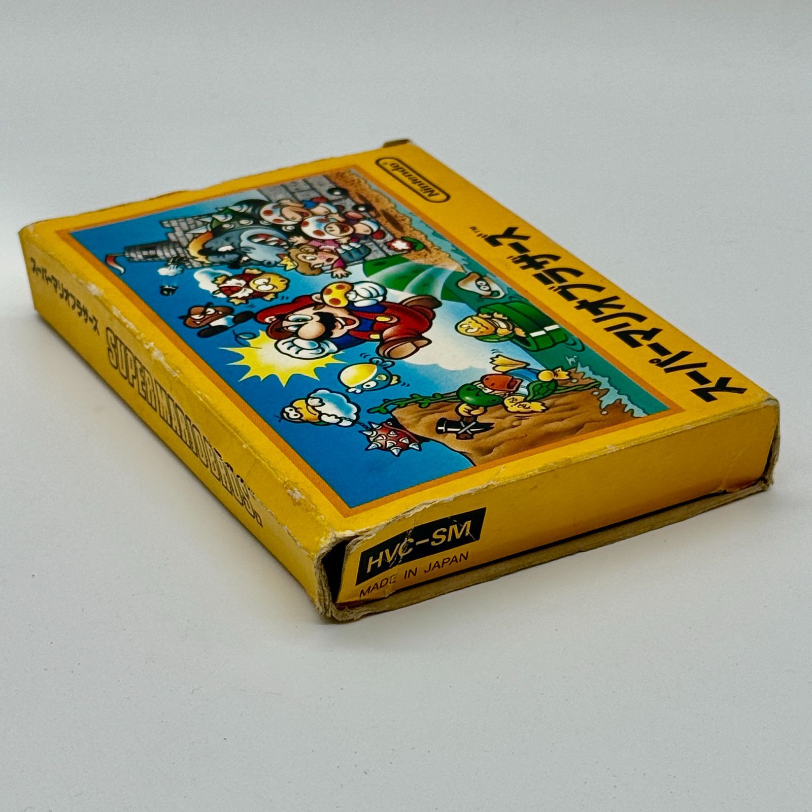 スーパーマリオブラザーズ ファミコンカセット ソフト FC 初期版 元箱