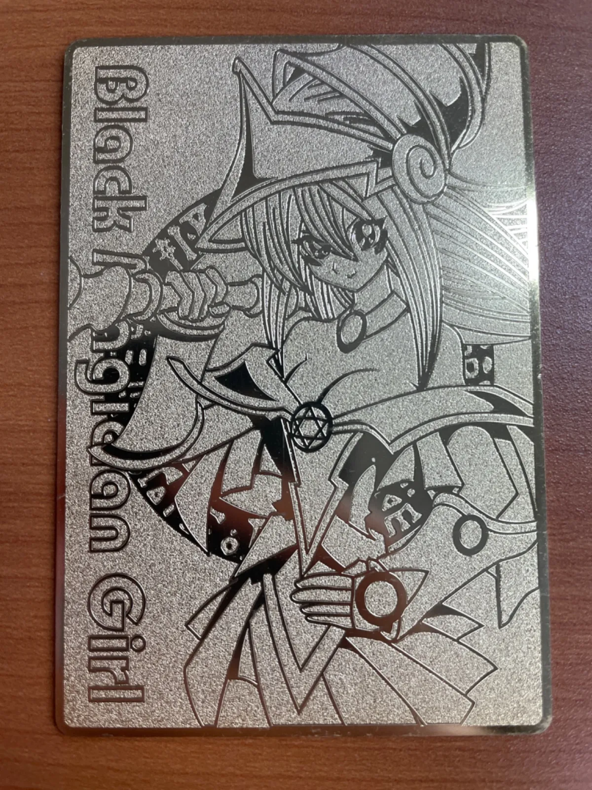 2026年最新】ブラックマジシャンガール ステンレス psa10の人気