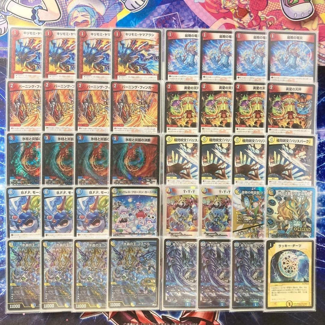 格安デッキ ラッカ庵野 ラッカ庵野 デッキ ラッカ庵野デッキ - カード