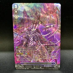 2026年最新】ブラグドマイヤーの人気アイテム - メルカリ