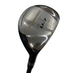 2026年最新】exsilt TOURの人気アイテム - メルカリ