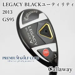 2026年最新】キャロウェイ レガシー ブラック ユーティリティの人気