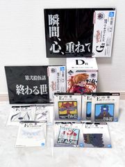 ガンダムカードゲーム イージスガンダム パラレル LR＋ 4枚 - メルカリ