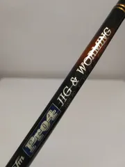 2026年最新】ufmウエダの人気アイテム - メルカリ