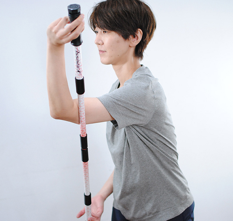 体幹ケアツール】アシスティック®（Assistick®）公式ブランドサイト