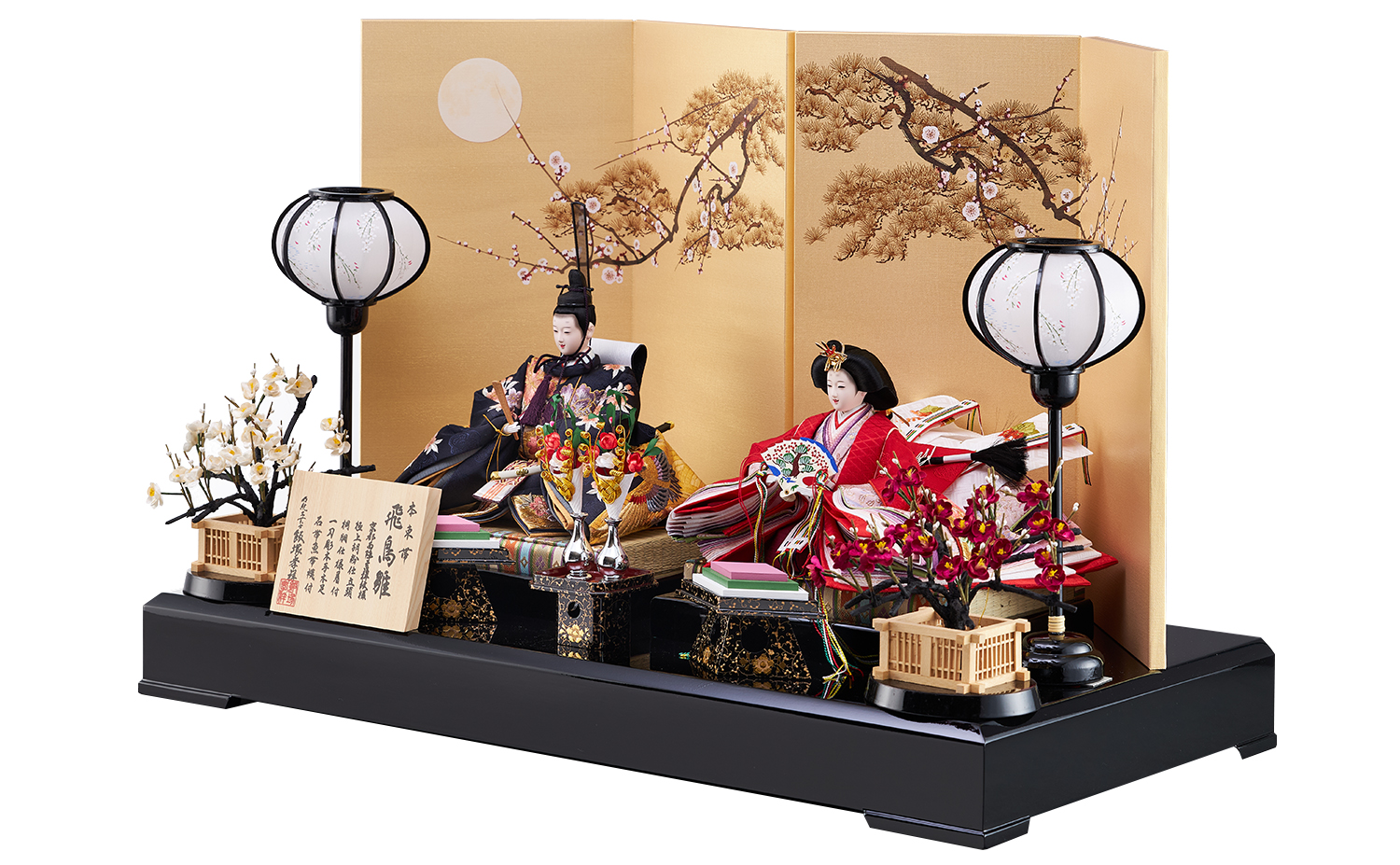 親王飾り「6157」千古不磨（せんこふま） | 人形の飛鳥工房