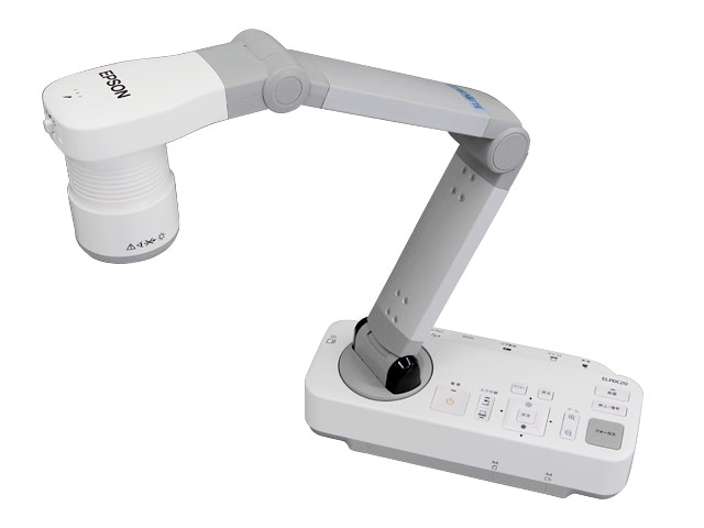 書画カメラとはどういったもの？ OHCやOHPの違い｜カメラレンタルなら