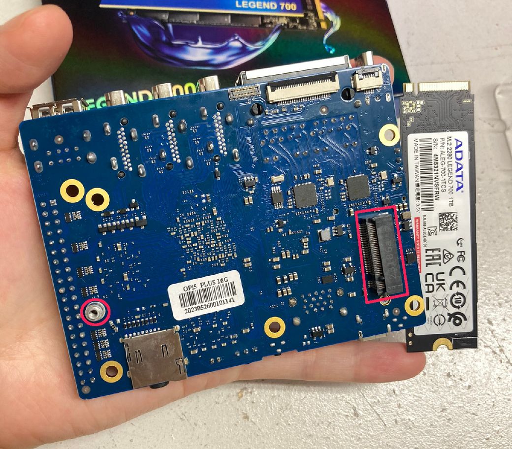 OrangePi 5 PlusのSSDからUbuntuを起動する :: CultureSquare