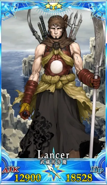 FGO】武蔵坊弁慶のスキル・宝具と評価 | AppMedia