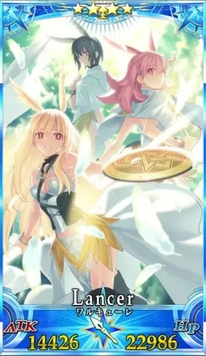 FGO】ワルキューレのスキル・宝具と評価 | AppMedia