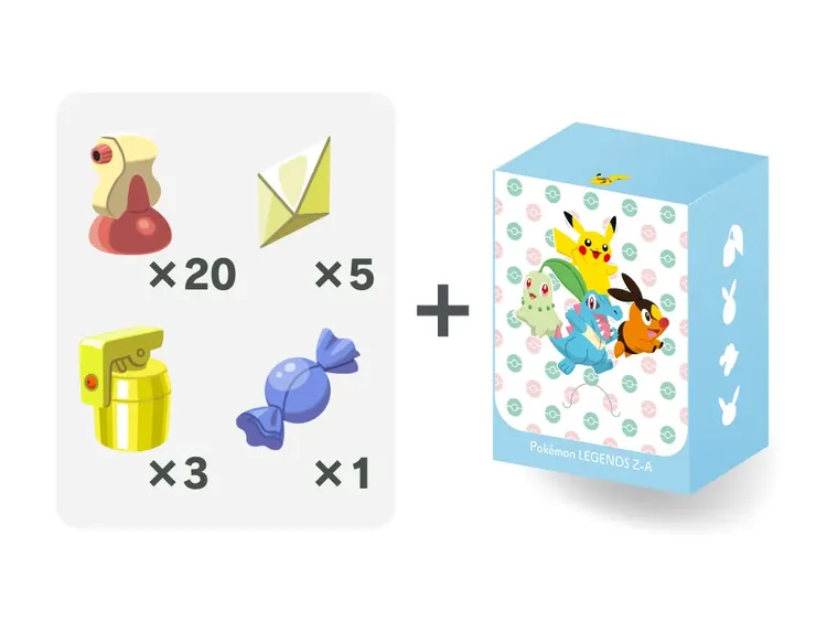 ポケモンZA】ふしぎなおくりもの一覧と受け取り方【レジェンズZA