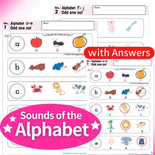 商品名 | APRICOT-Online - アプリコット出版のデジタル教材を活用しよう！