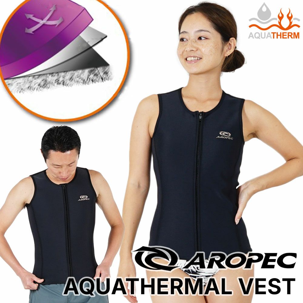 セミドライ スーツ 5×4mm ウェットスーツ サーフィン HeleiWaho