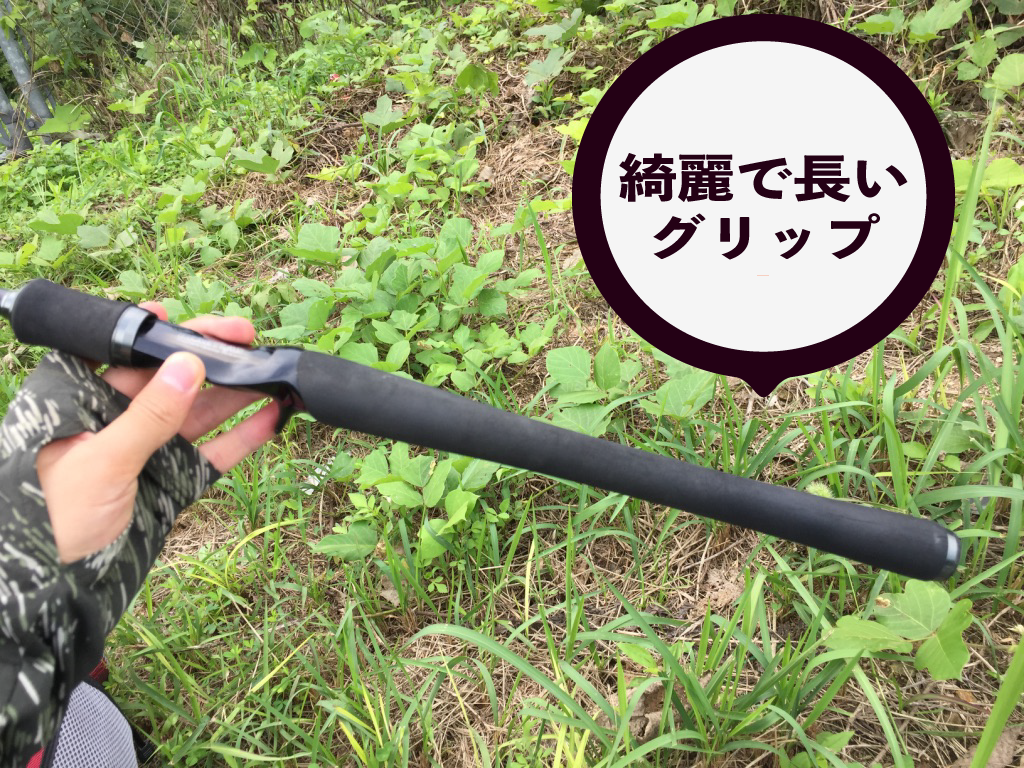 レビュー】ハートランド 疾風七弐 TYPE-W | AQUABIT.LINK