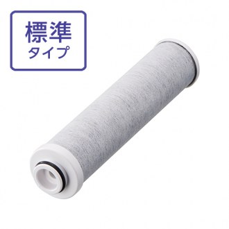 アクアキレイプラス｜キッチン用品など水に関するグッズはおまかせ