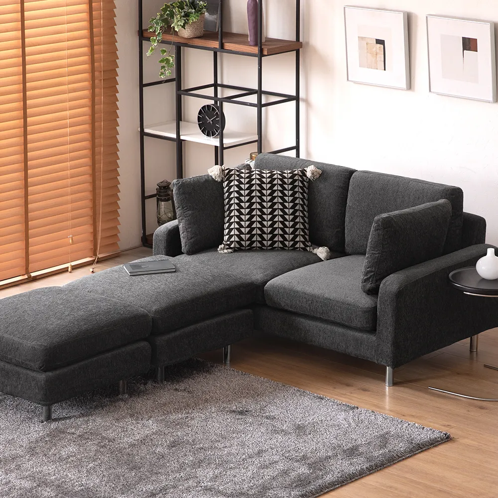 SONO｜オットマン2個付き｜【アルモニア公式】家具・インテリア通販