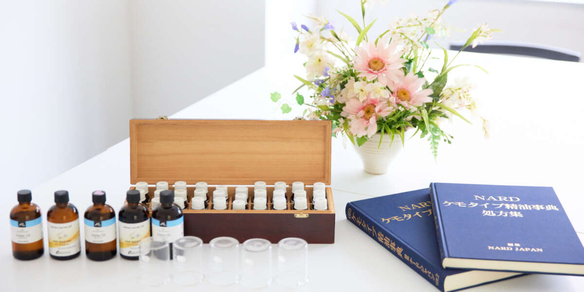 Adviser NARD JAPAN 健康・医学 Adviser NARD JAPAN 健康・医学 ナード