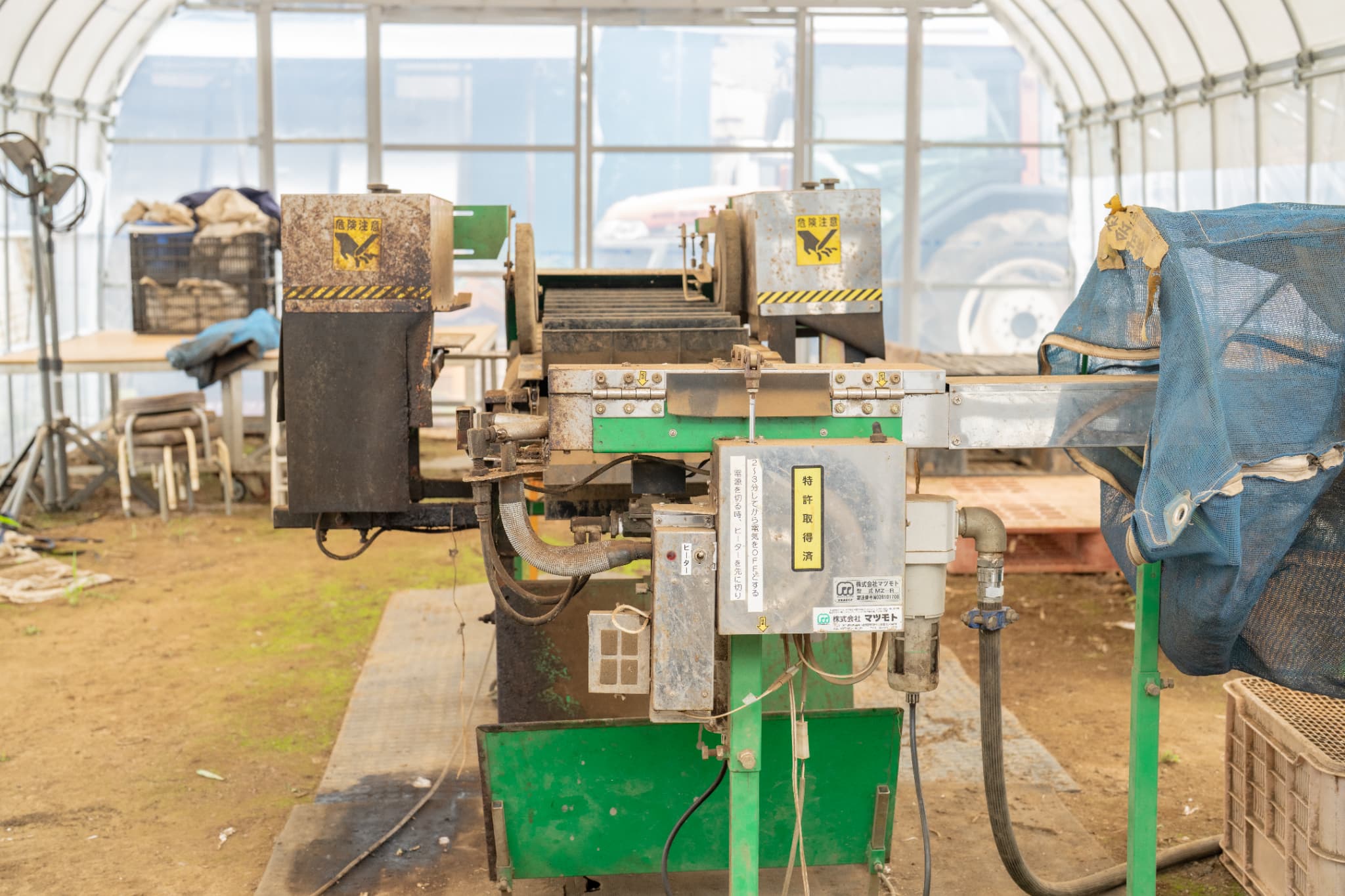 設備紹介｜荒⽥ファーム｜ネギ・枝豆・里芋の生産｜埼玉県所沢市
