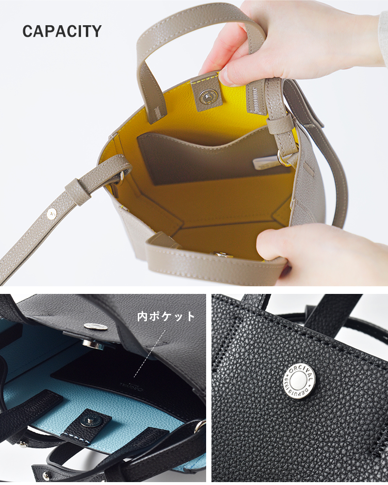 ORCIVAL オーチバル オーシバル ダブルフェイス レザー 2way