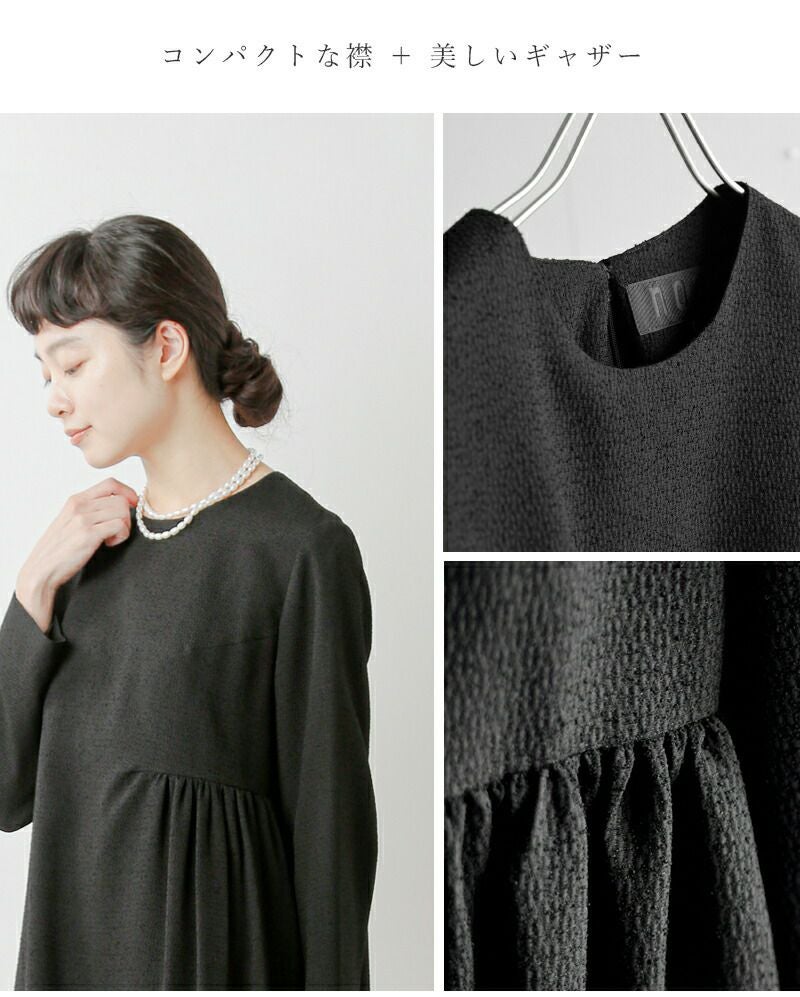 nooy ヌーイ ブークレ ジャガード ブラック ベル ワンピース fop01-fn