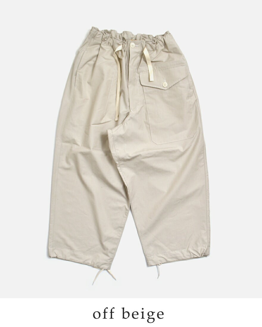 HAVERSACK ハバーサック ウェザークロス ミリタリーパンツ 862628