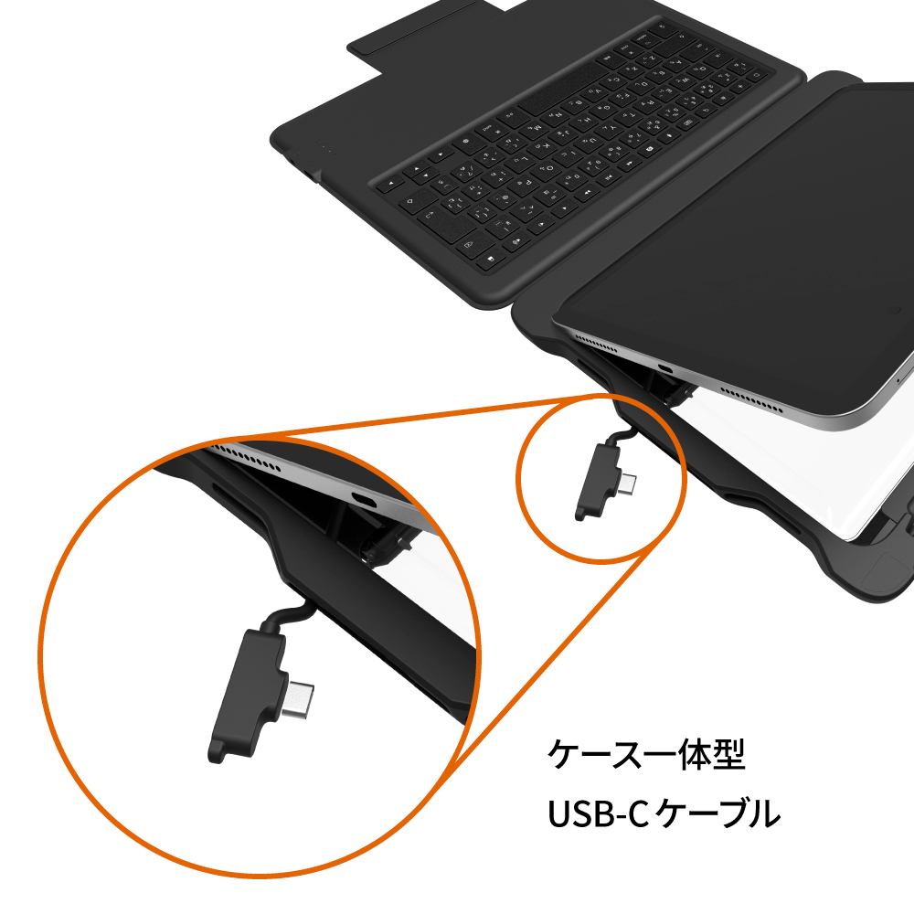 米軍規格準拠の落下試験をクリアした教育市場向けのiPad 第10世代用