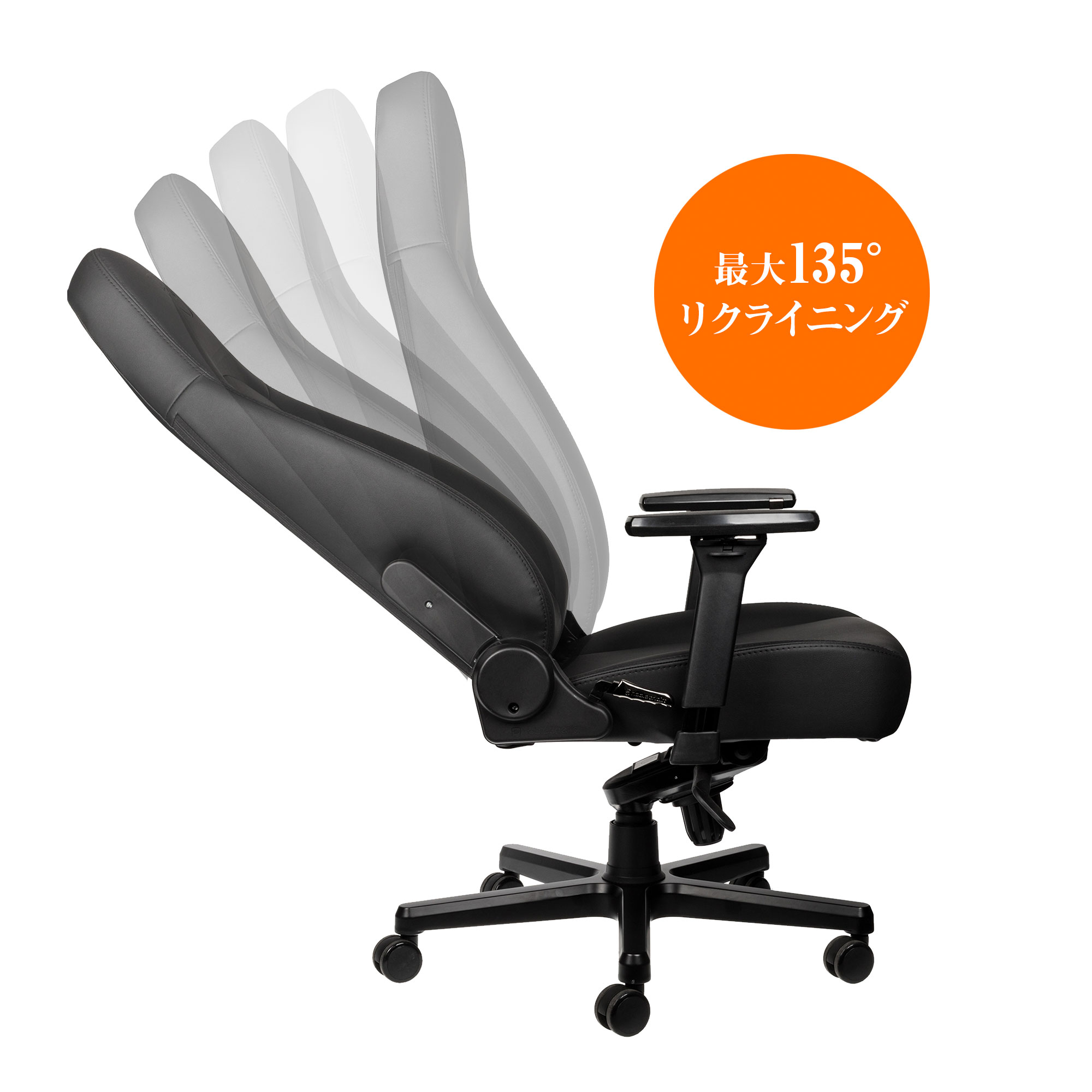 noblechairs ICON - BLACK EDITION - ゲーミングチェア - 株式会社
