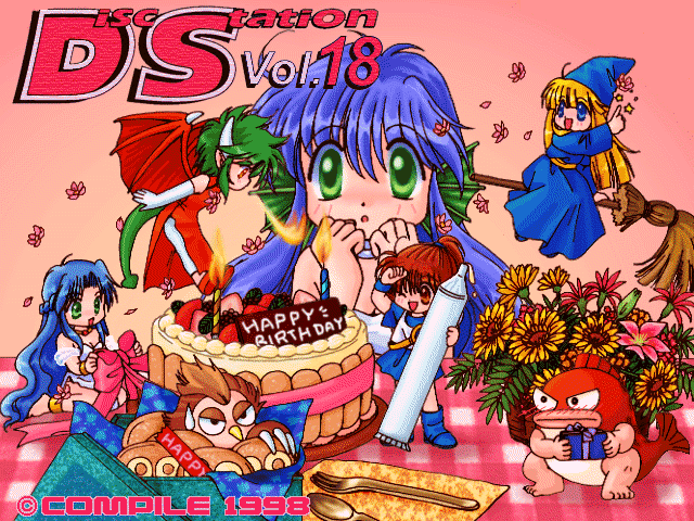 Disc Station Vol. 18 : Compile : Free Download, Borrow, and