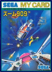 Zoom 909 : Sega : Free Download, Borrow, and Streaming : Internet