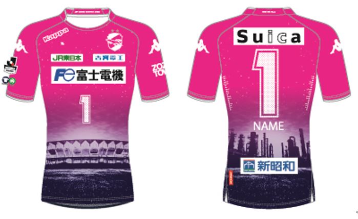 ホームタウン広域化15年記念サマーナイトユニフォーム」の着用と販売の