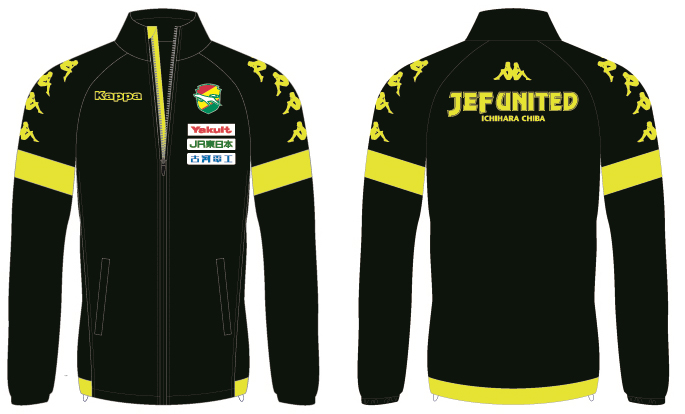 2021シーズン Kappaトレーニングウェア＆移動用ウェア先行販売の