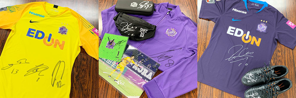 オンラインショップ限定】アーリーサマーセール 選手サイン入りグッズ