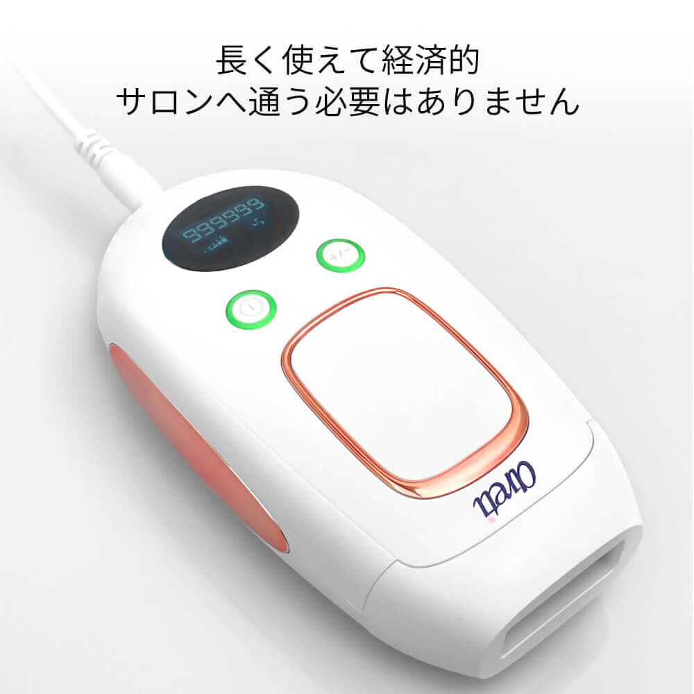 家庭用脱毛器 エピピュアー｜アレティ公式ストア – Areti Japan