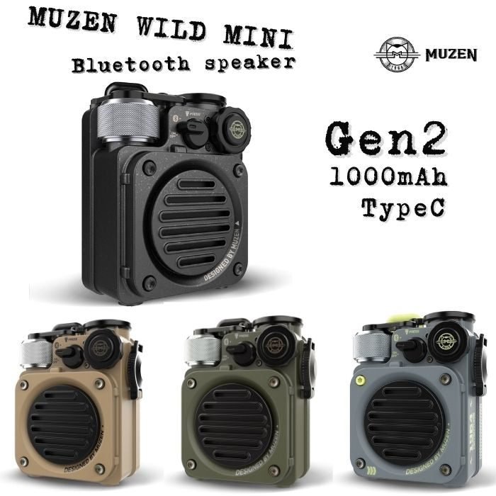 どっちを選ぶ？】MUZEN Wild Mini「第2世代」と「第3世代」。見た目は