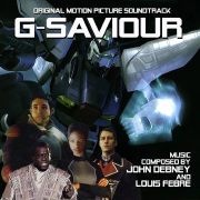 G-SAVIOUR Gセイバー