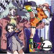 MEZZO 番外編オリジナルドラマCD「音の殻」