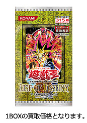 遊戯王通販・買取、MTG通販・買取ならファミコンくん｜スマートフォン