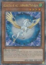 宝玉獣 サファイア・ペガサス FOTB-JP007 レリーフ（UL） PSA10 宝玉獣