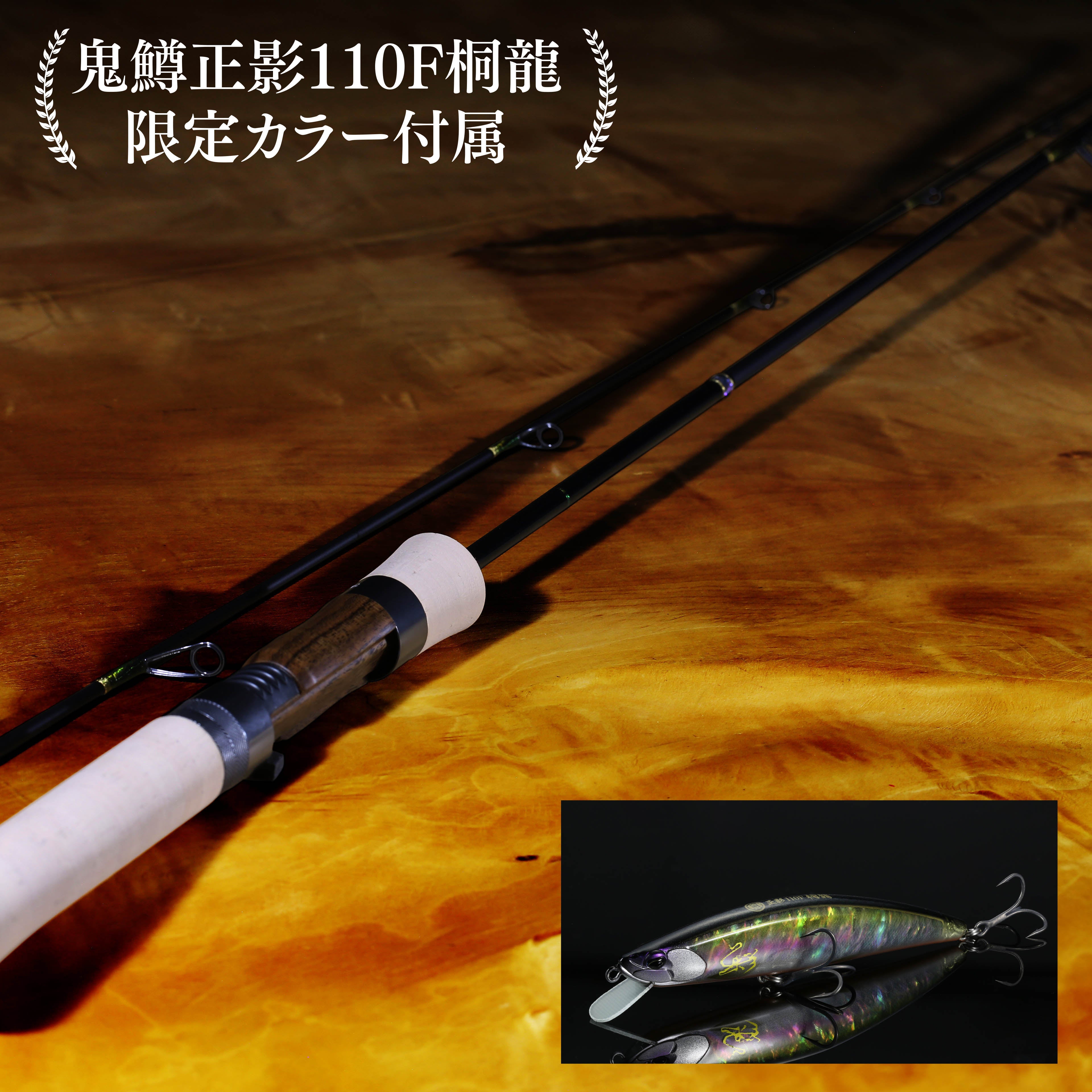 M-AIRE – ATLAS MALL