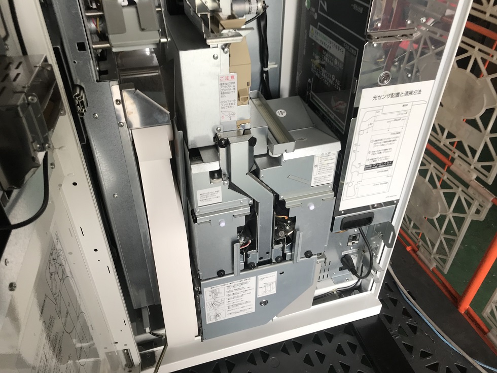 KA-Σ263NN3 中古券売機