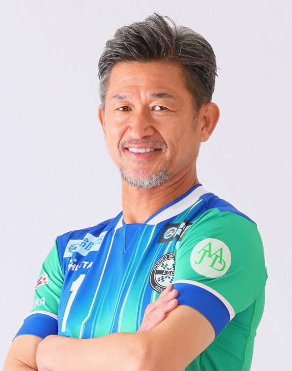 三浦知良選手 期限付き移籍期間延長のお知らせ | ATLETICO SUZUKA CLUB