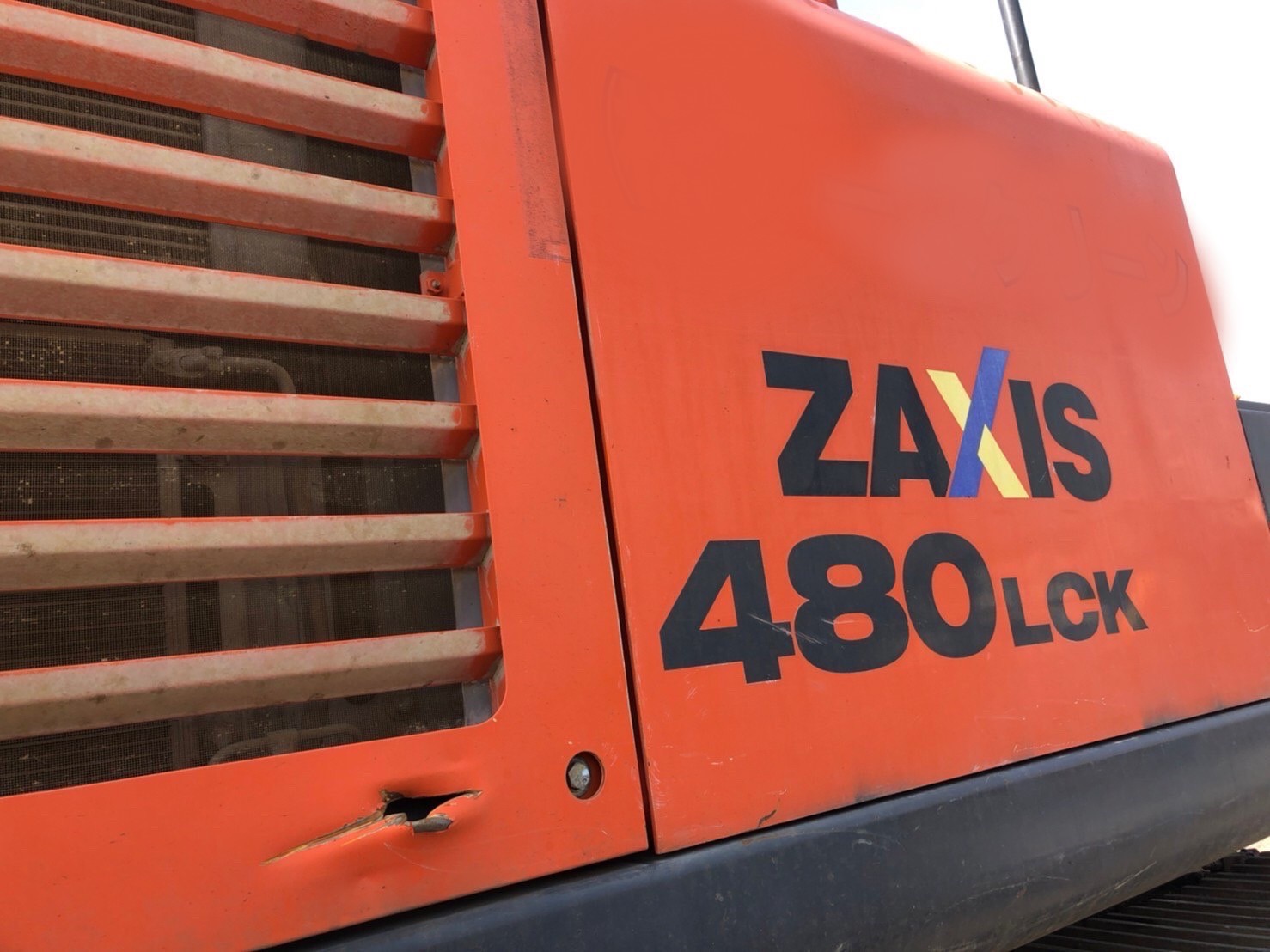 ID68471】ZX480LCK-5B | 特選解体重機 | 株式会社アタッチリンク