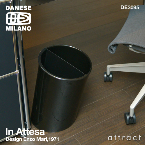 DANESE ダネーゼ In Attesa インアテッサ ダストボックス ゴミ箱