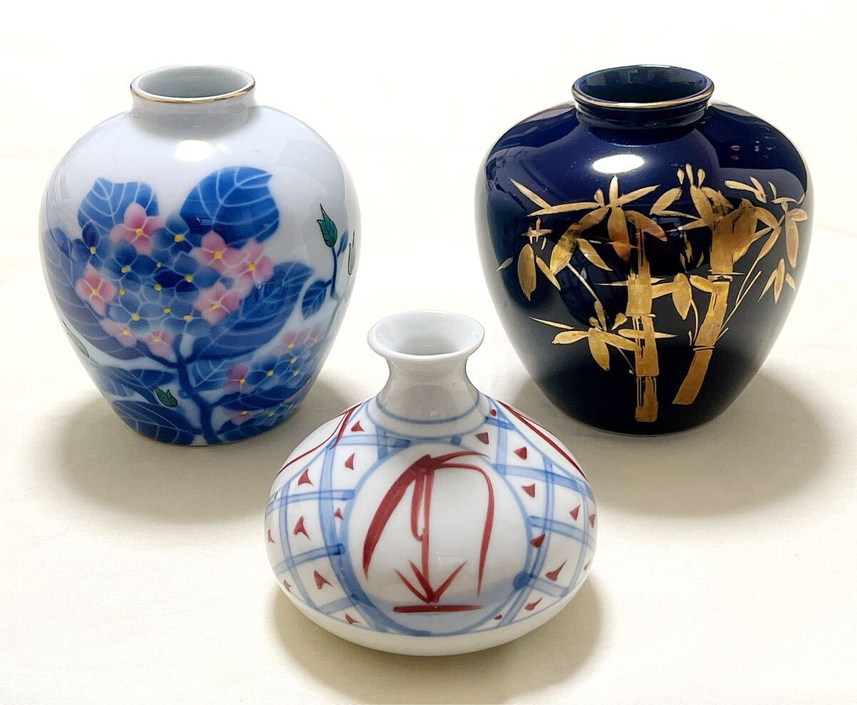 2026年最新】Yahoo!オークション -有田焼 花瓶 秀峰の中古品・新品・未