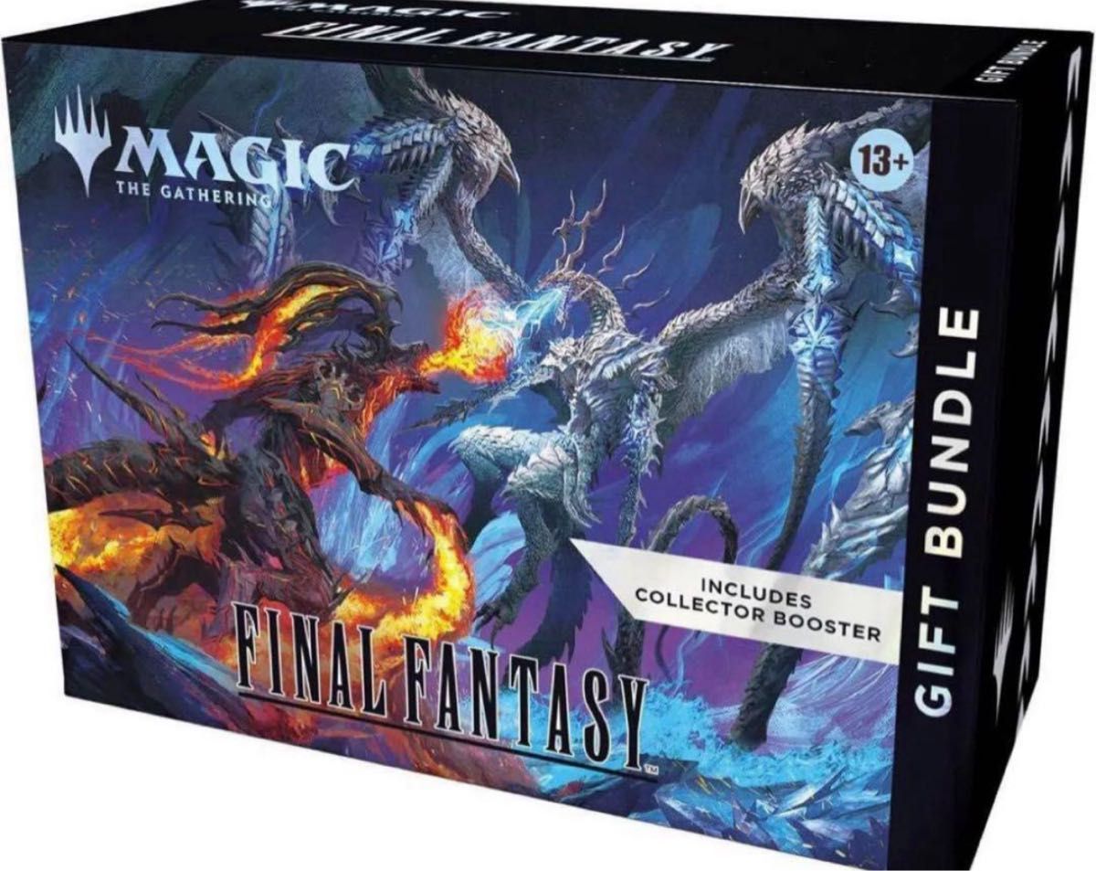 MTG ファイナルファンタジー ギフトバンドル2BOXセット新品 未開封品